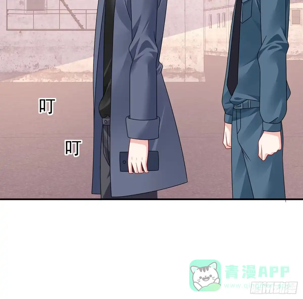 第141页