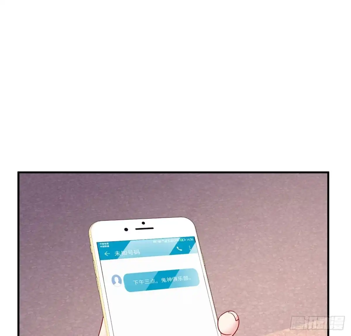 第142页