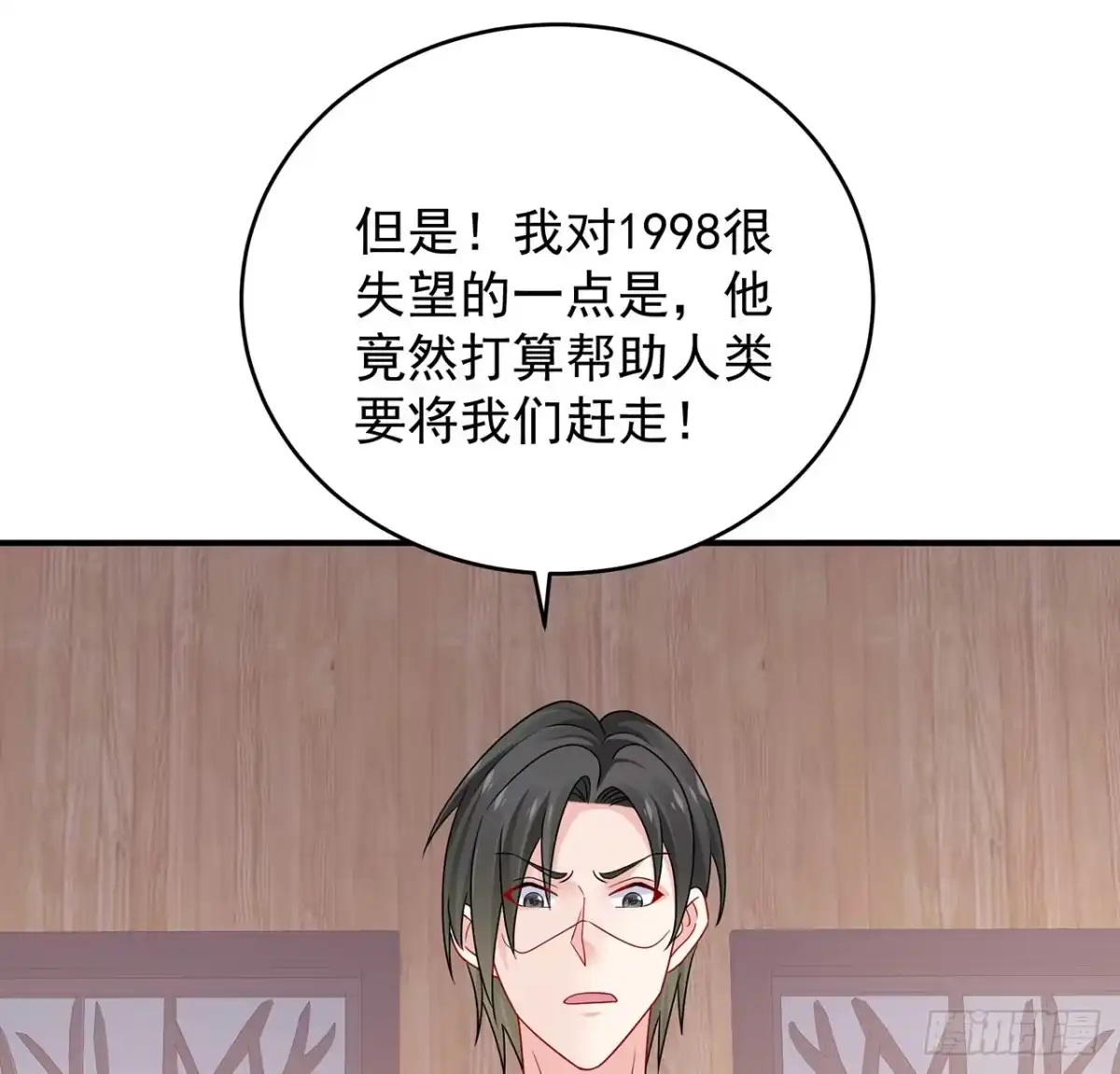 第154页