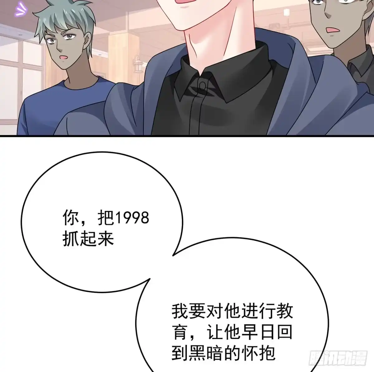 第157页