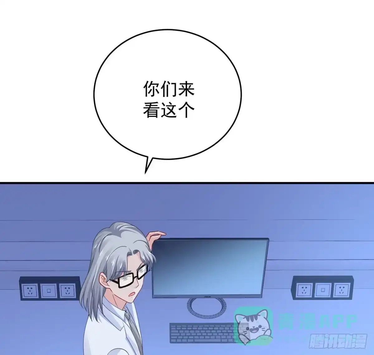 第46页