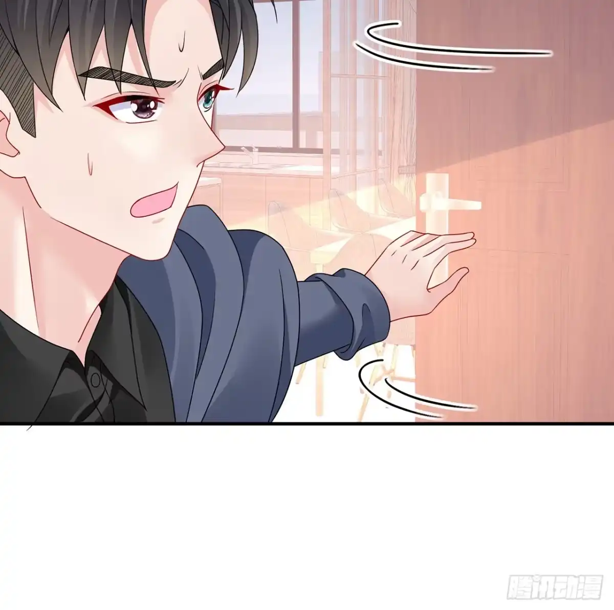 第79页