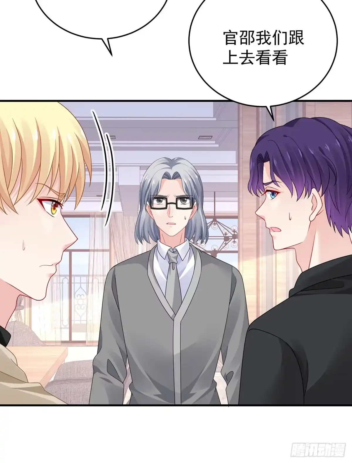 第82页