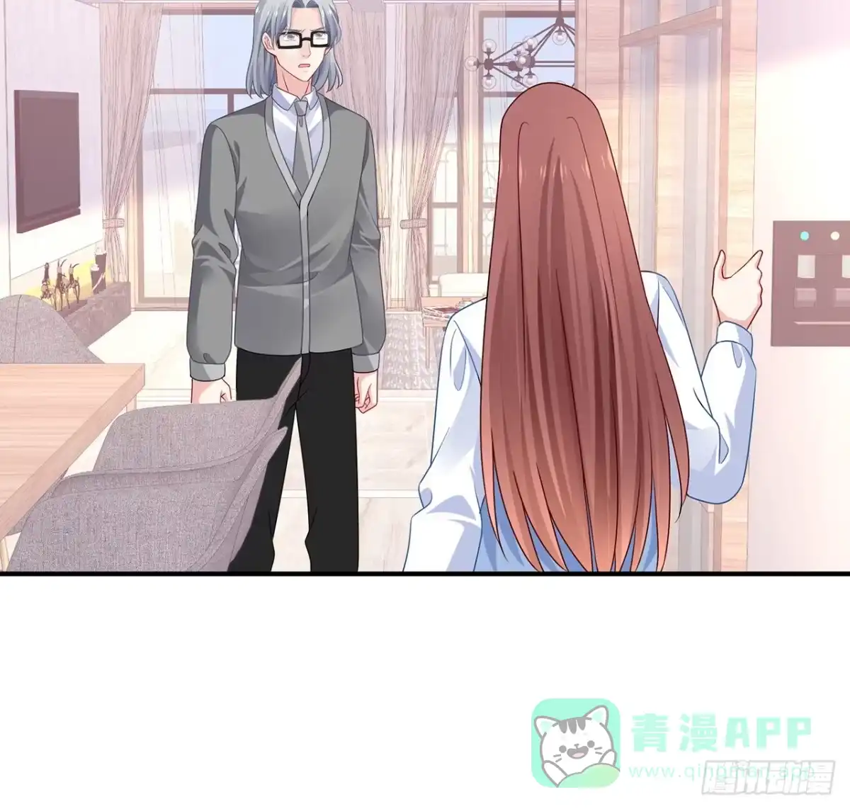 第86页
