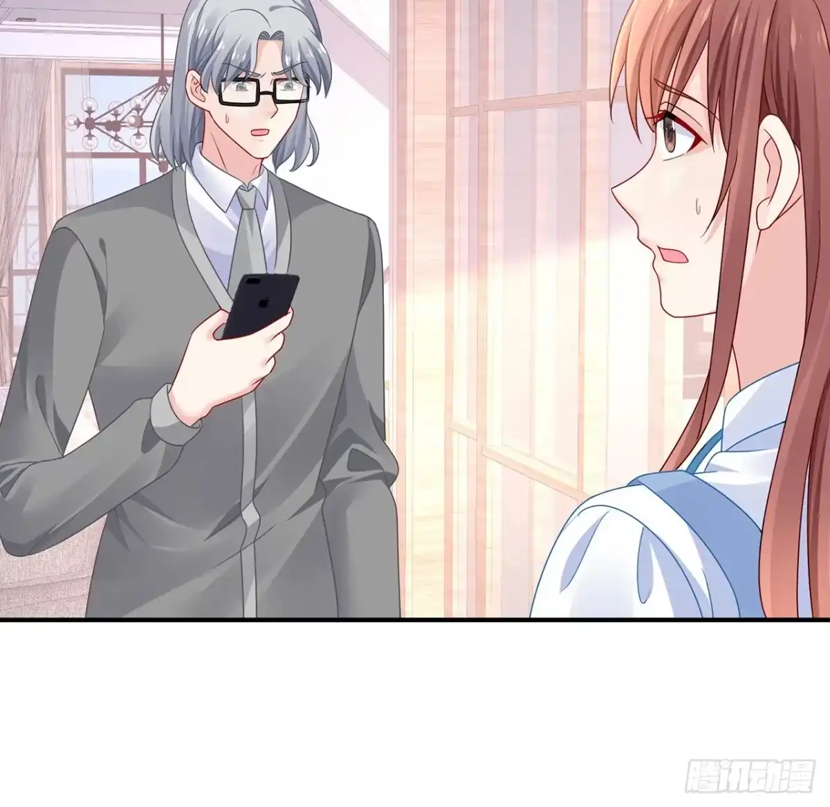 第97页