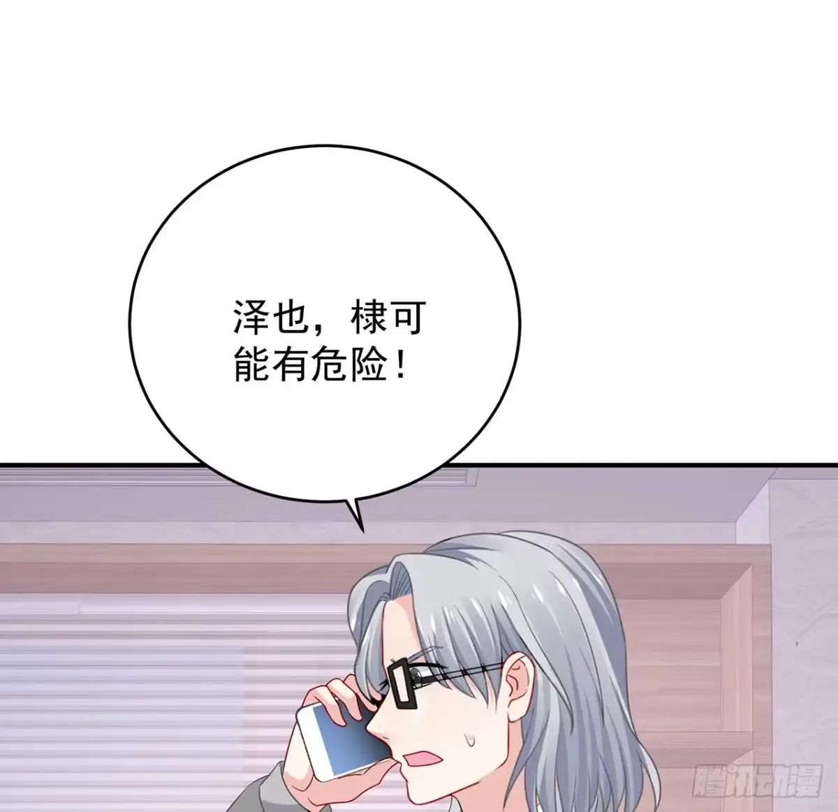 第98页