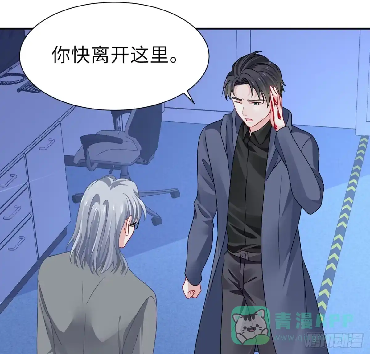 第101页