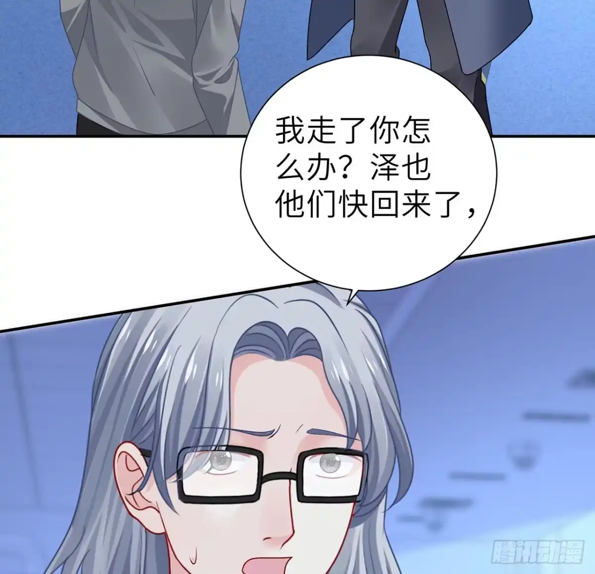 第102页