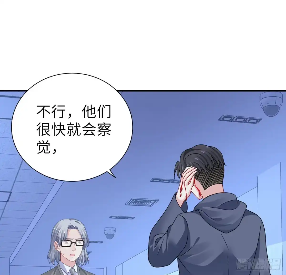 第104页