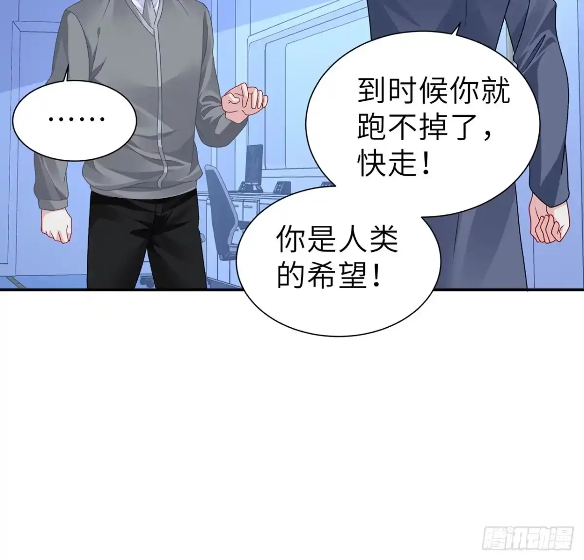 第105页