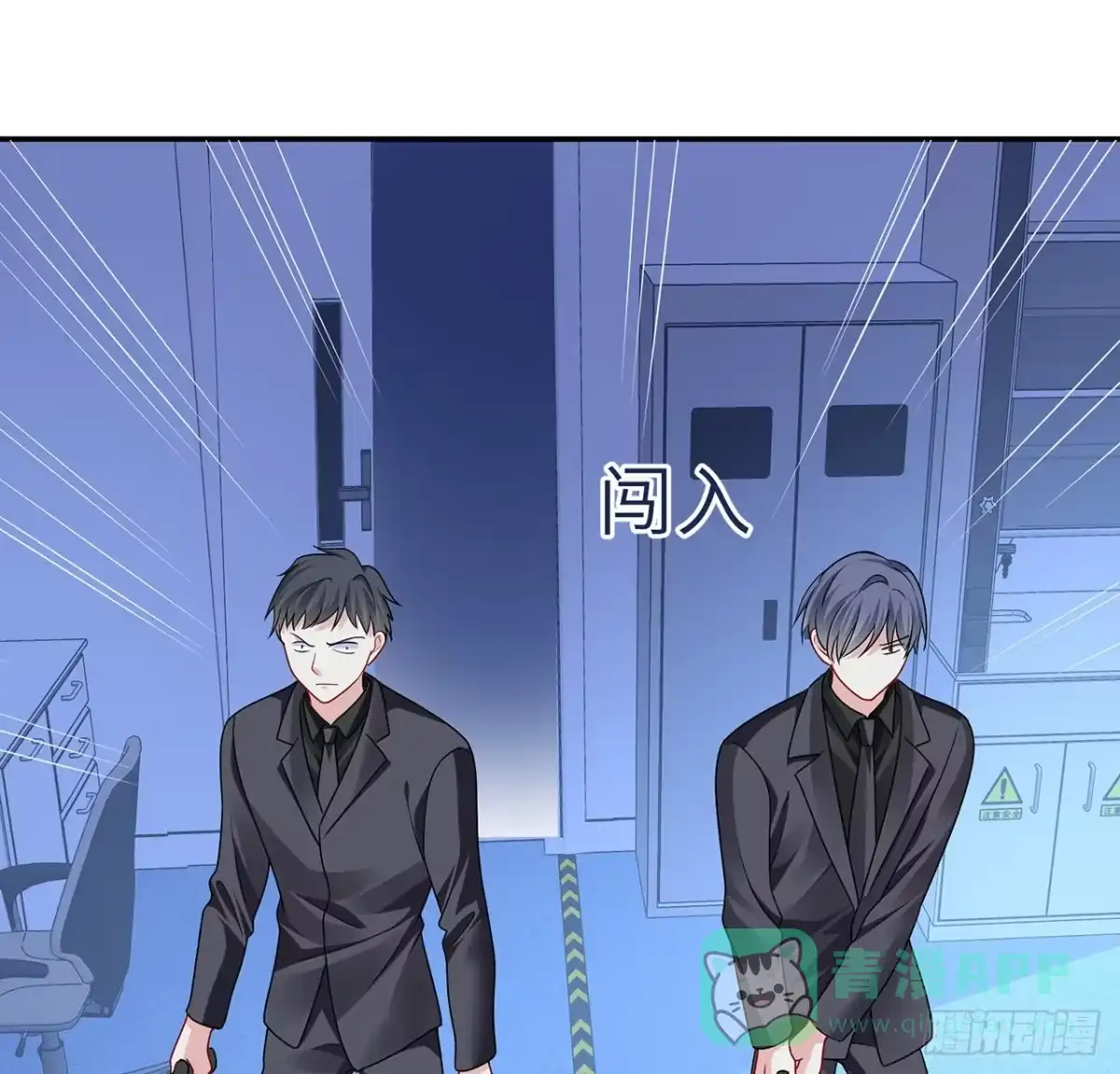 第111页