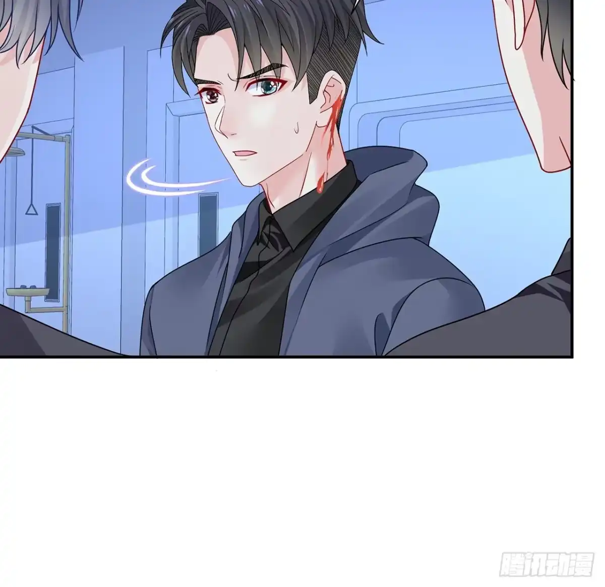 第119页