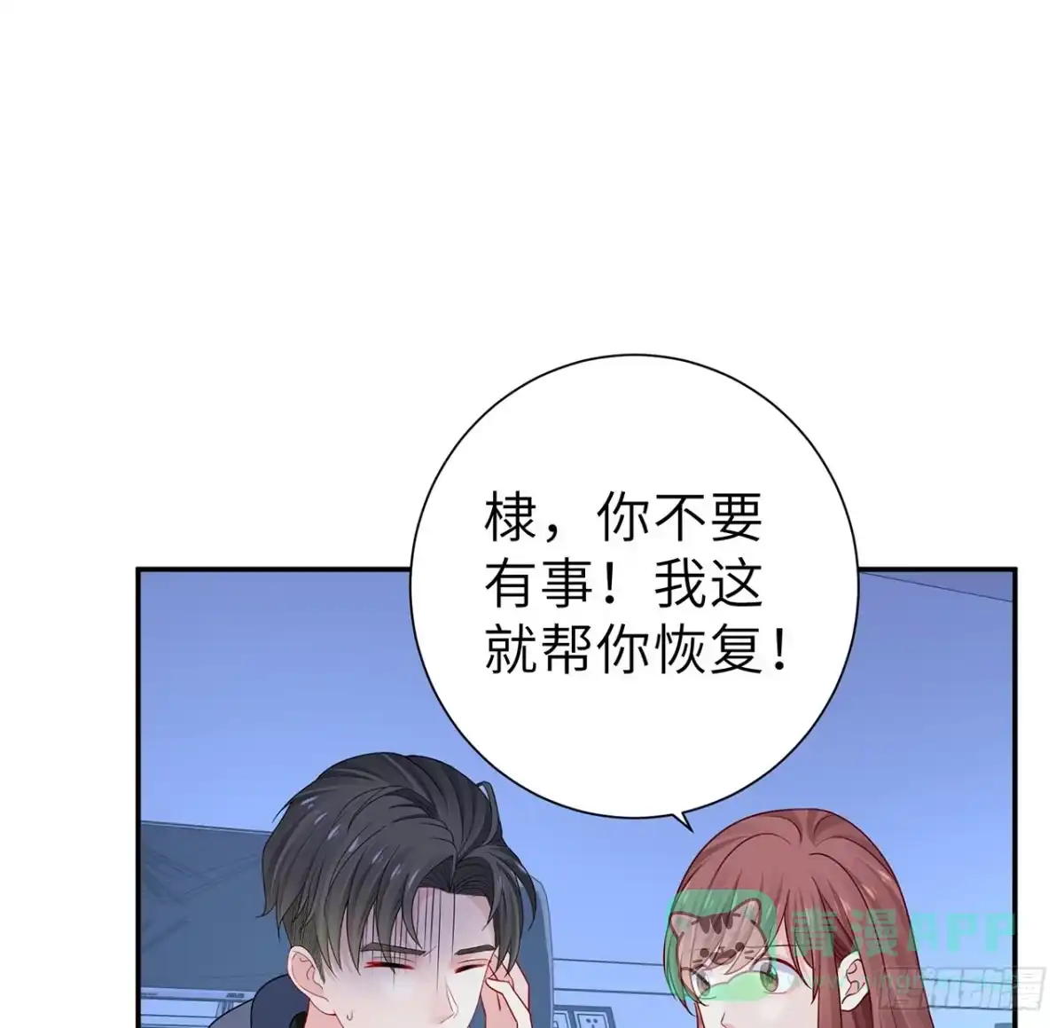 第131页