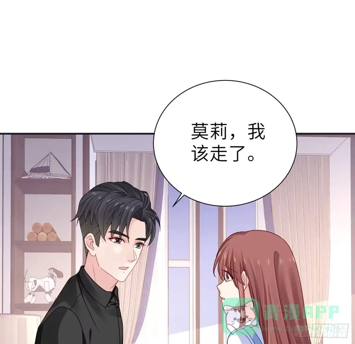 第141页