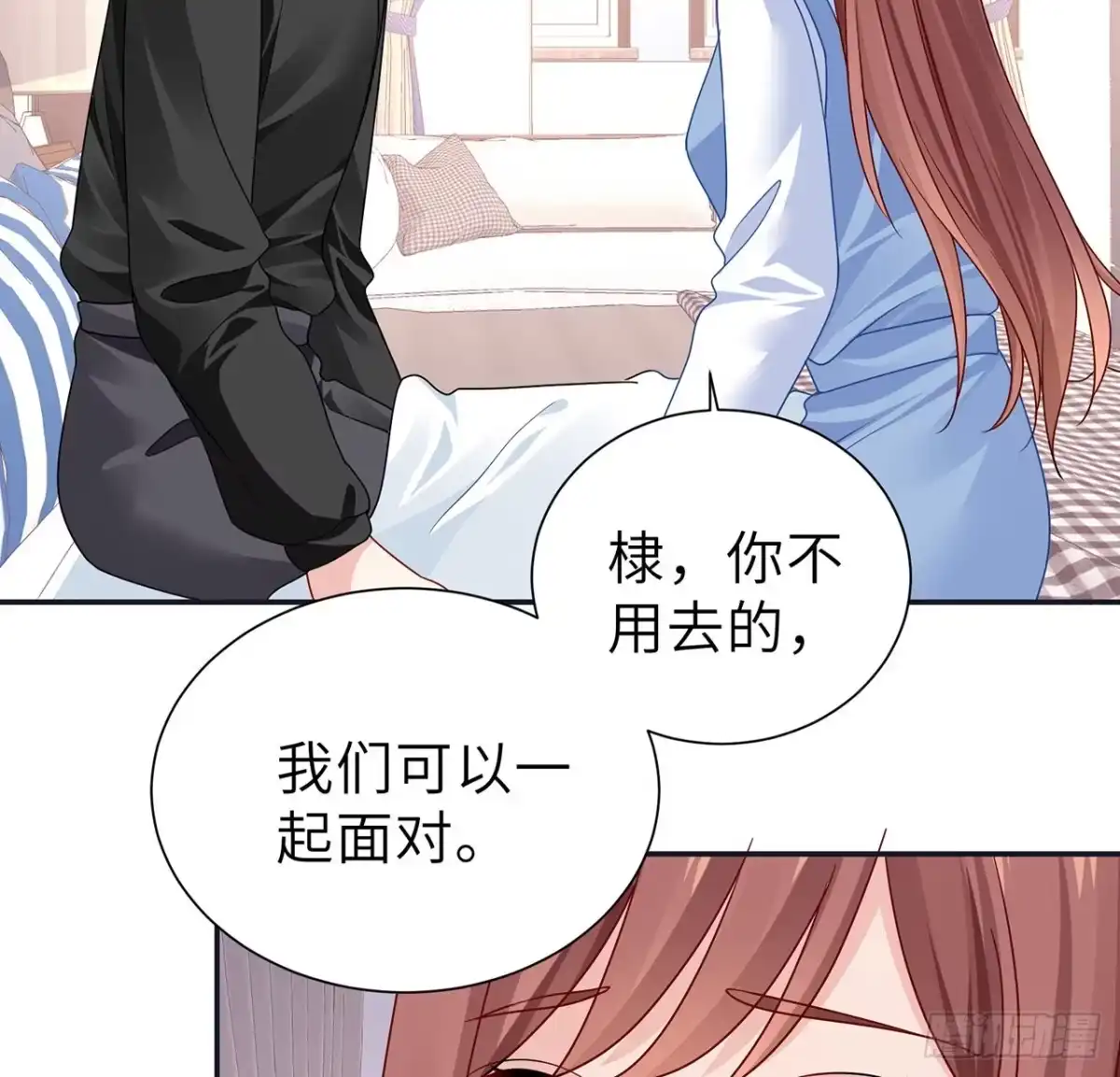 第142页