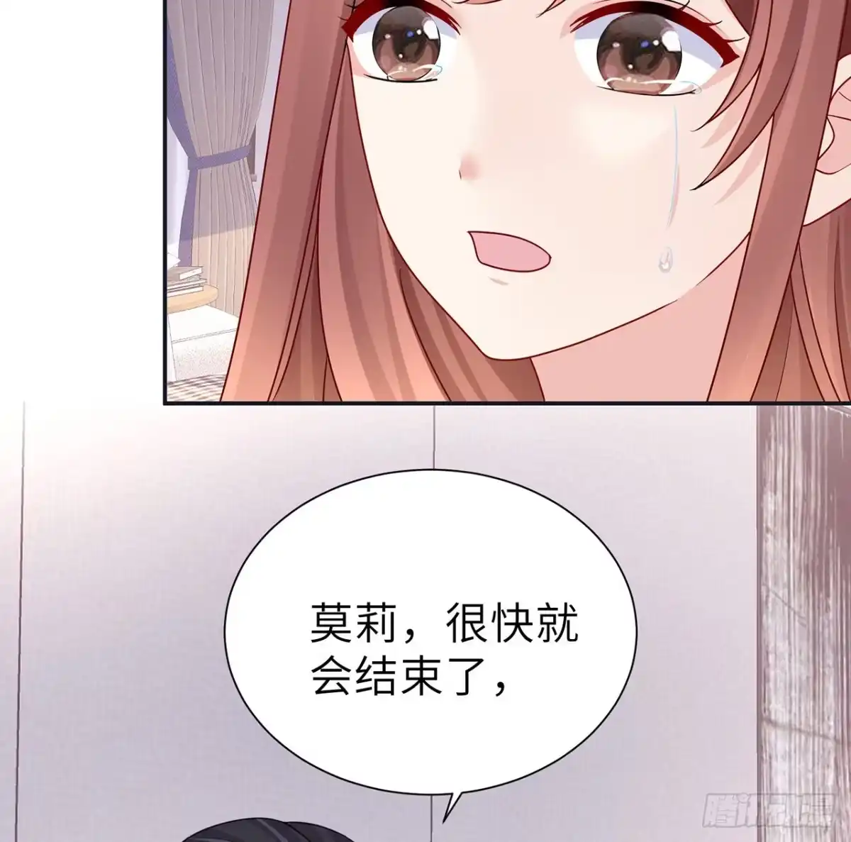 第143页