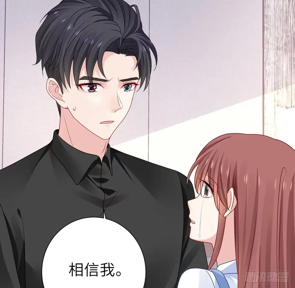 第144页