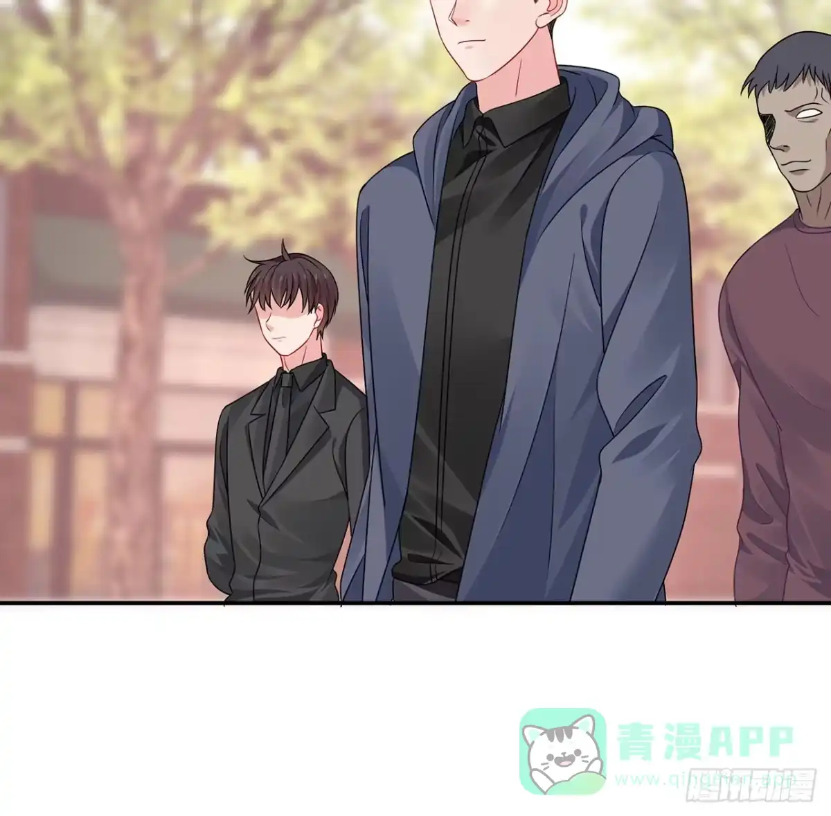 第71页