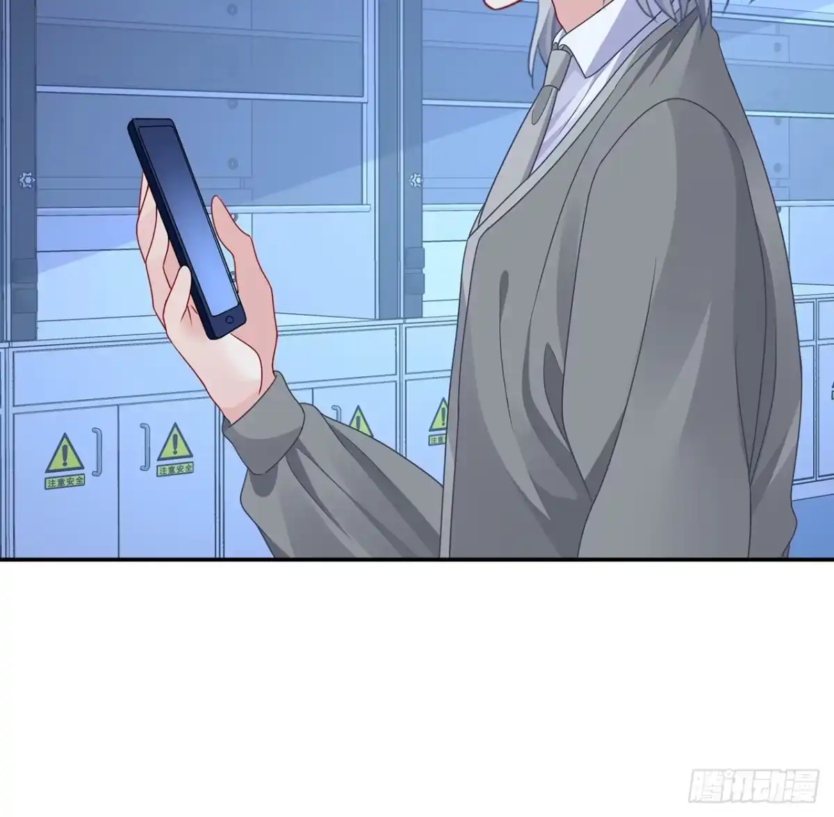 第77页