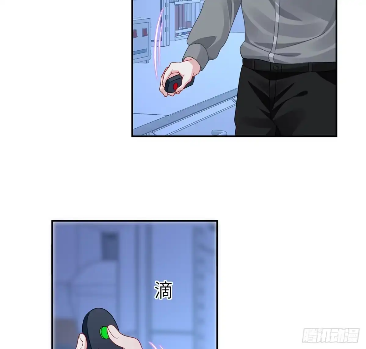 第79页