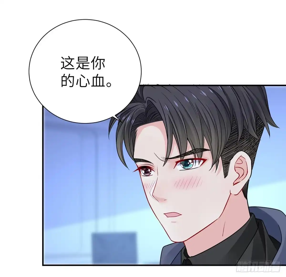 第89页