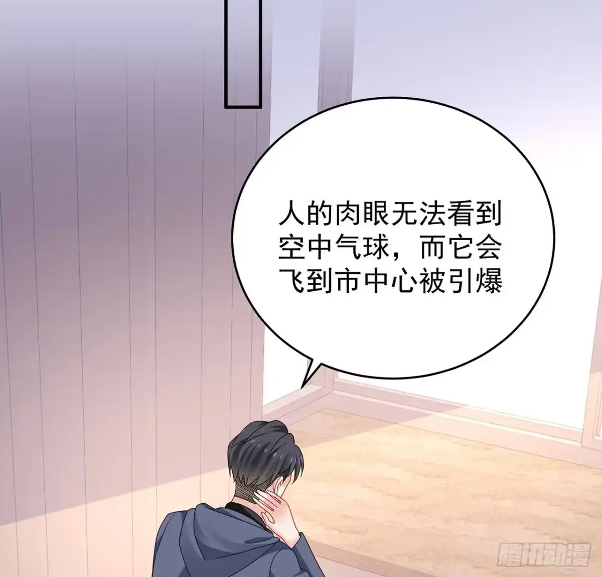 第127页