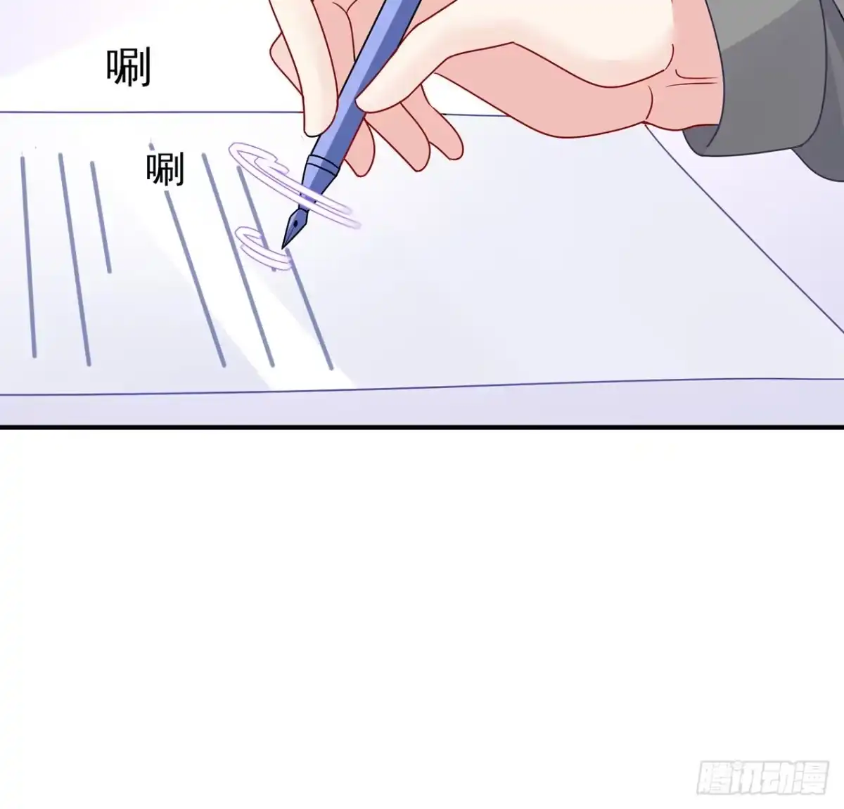 第139页