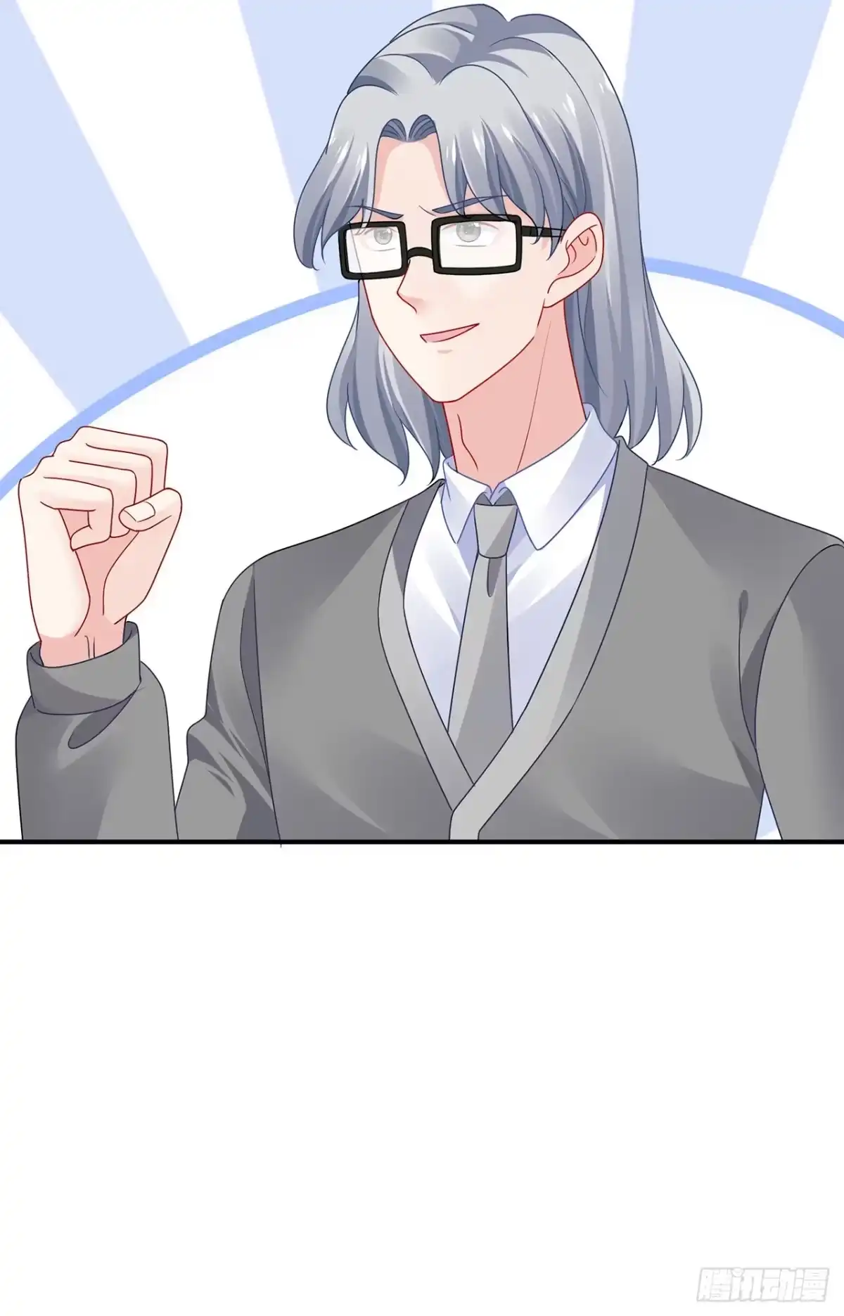 第144页