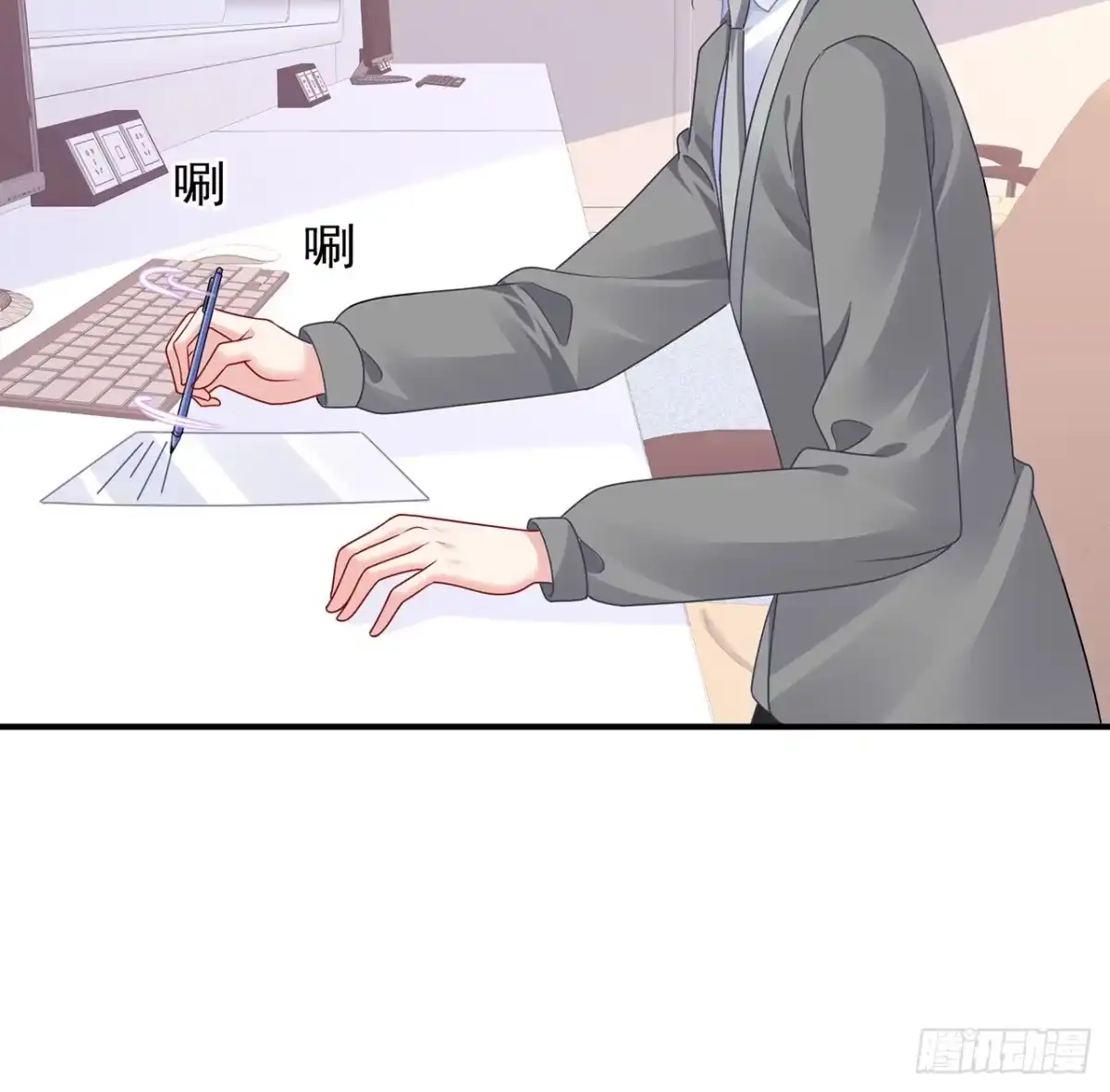 第52页