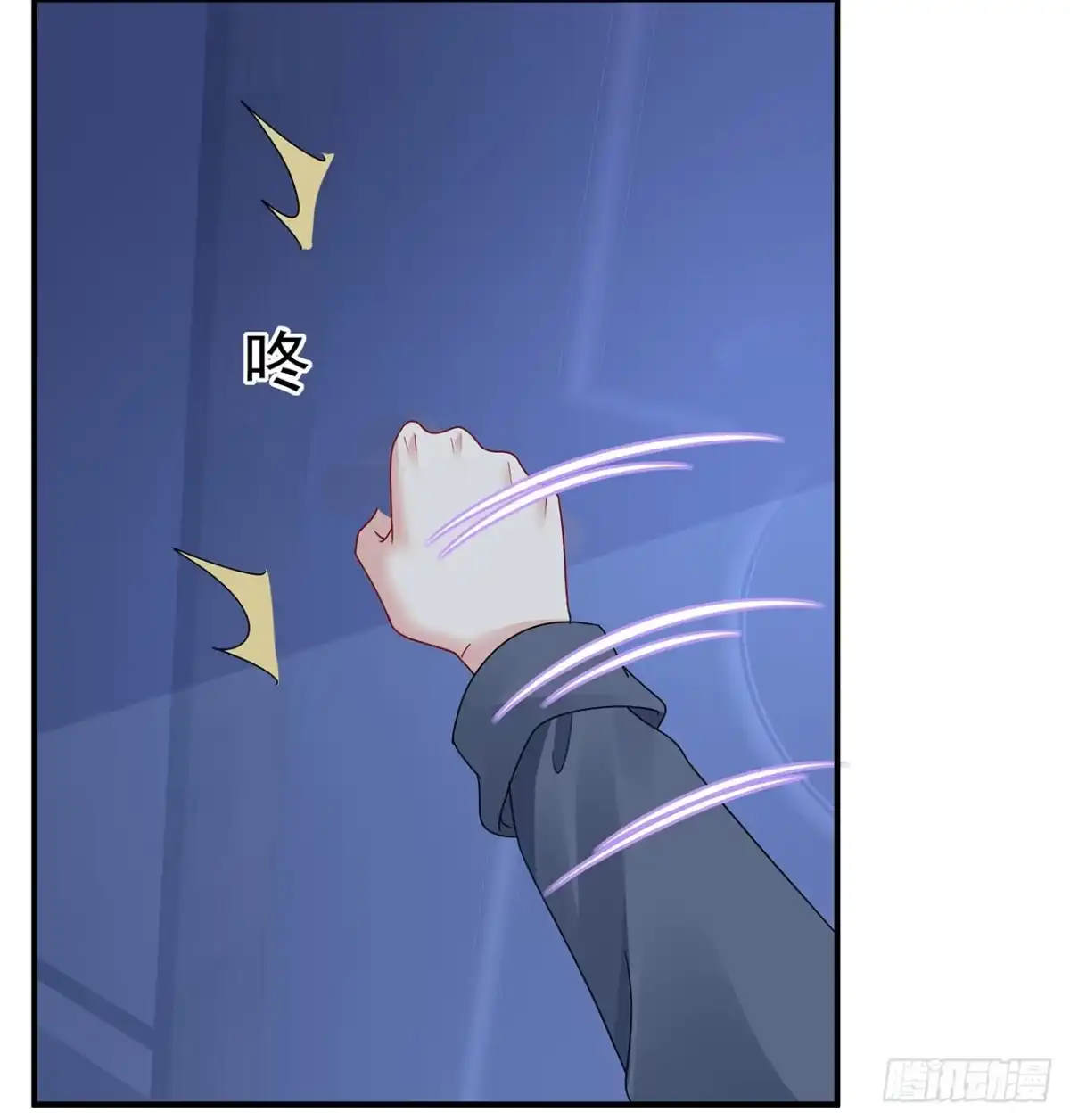 第93页