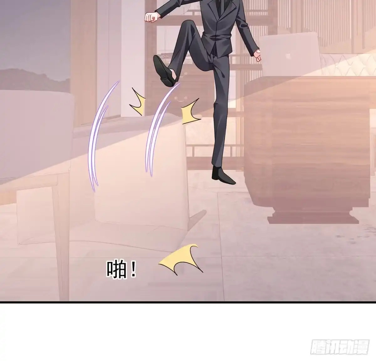 第107页