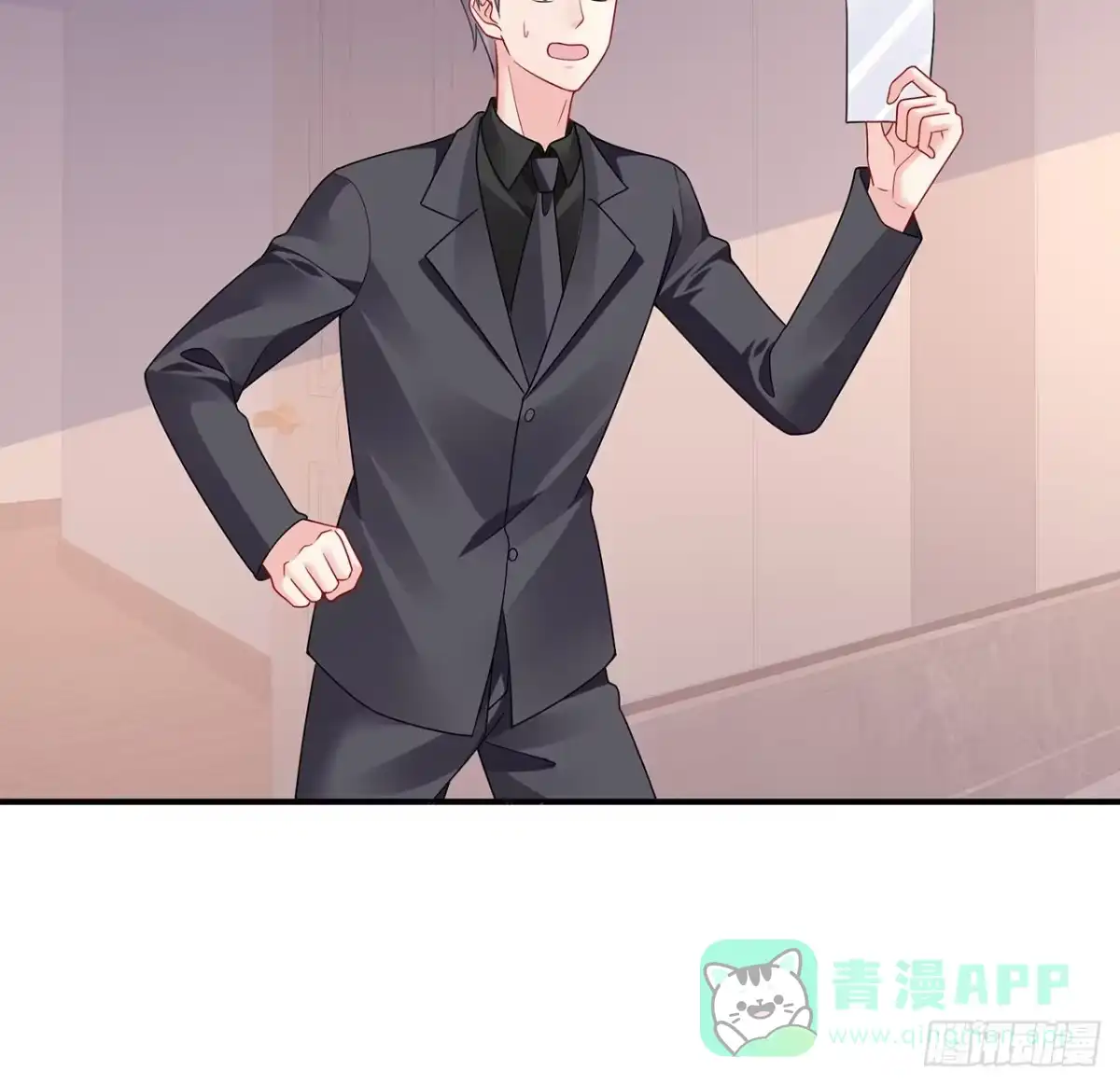 第111页