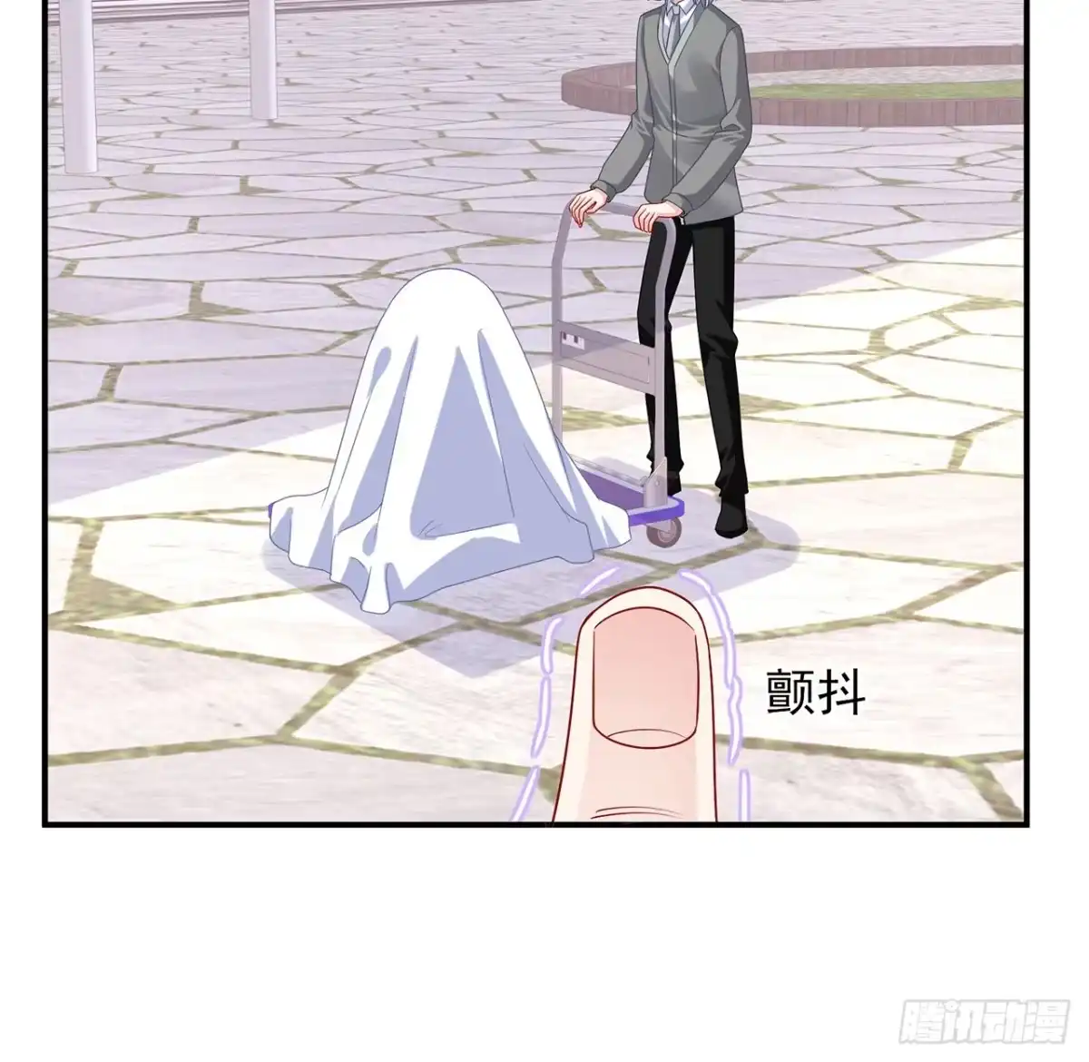 第113页