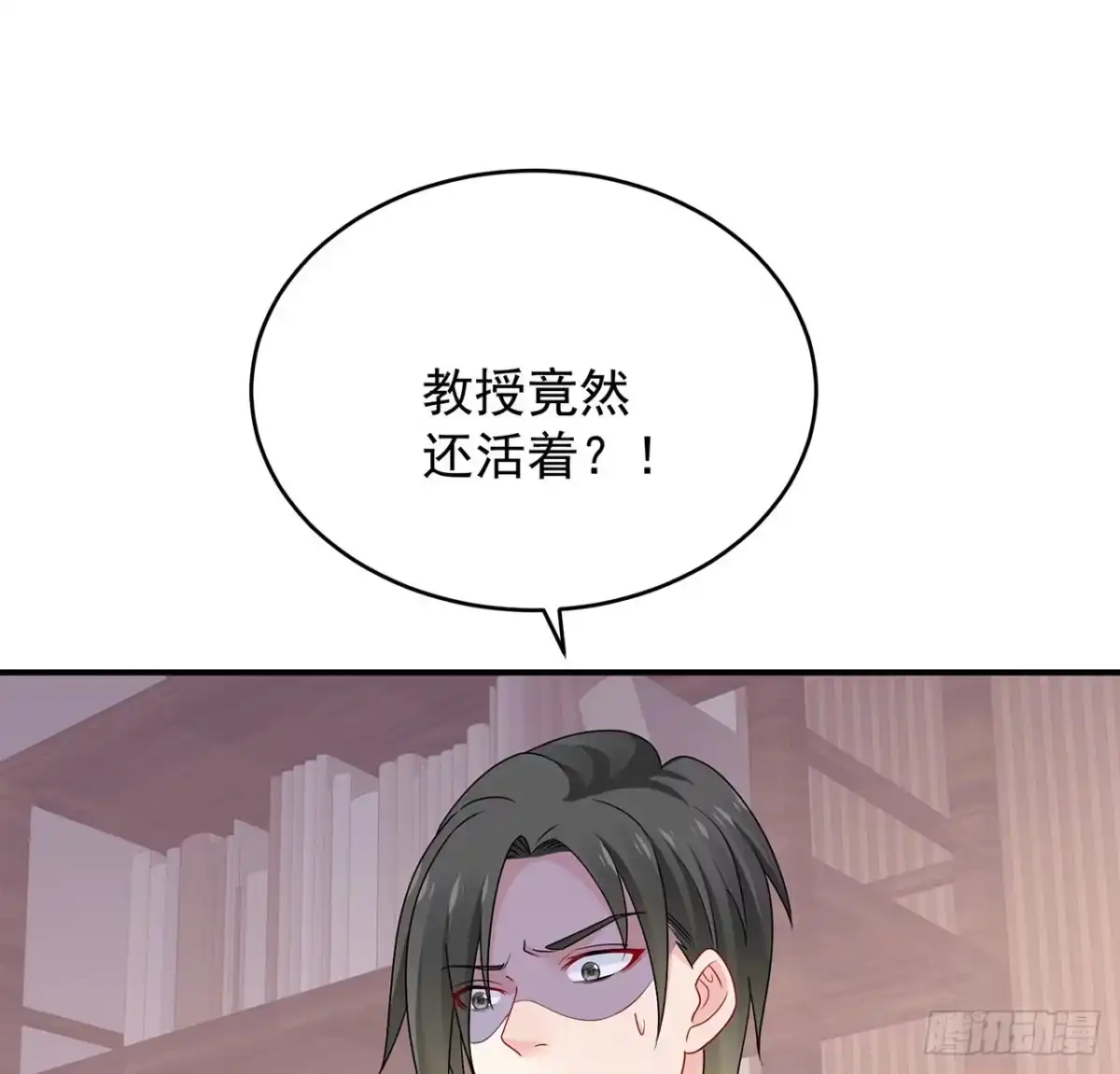 第114页