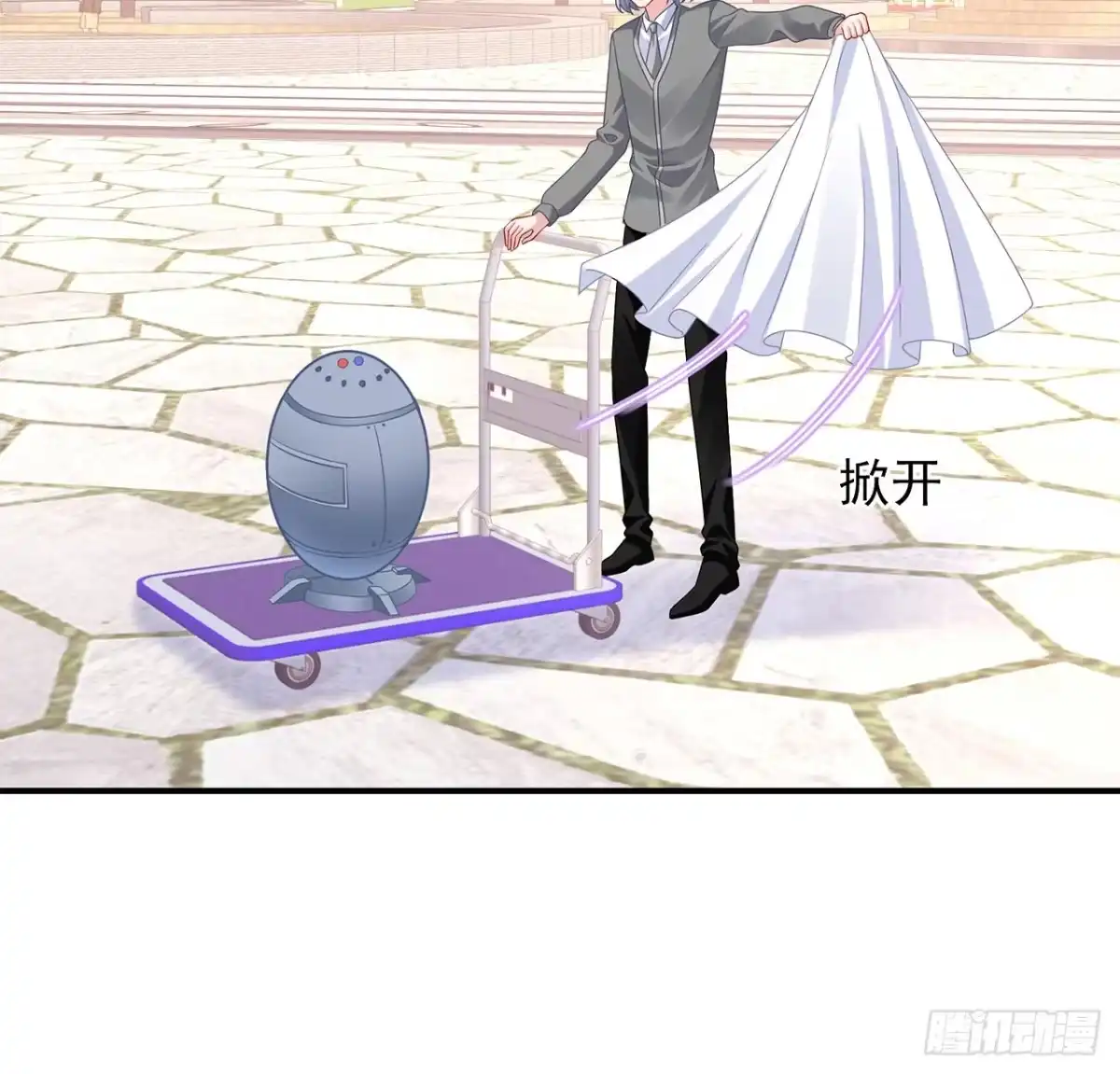 第128页