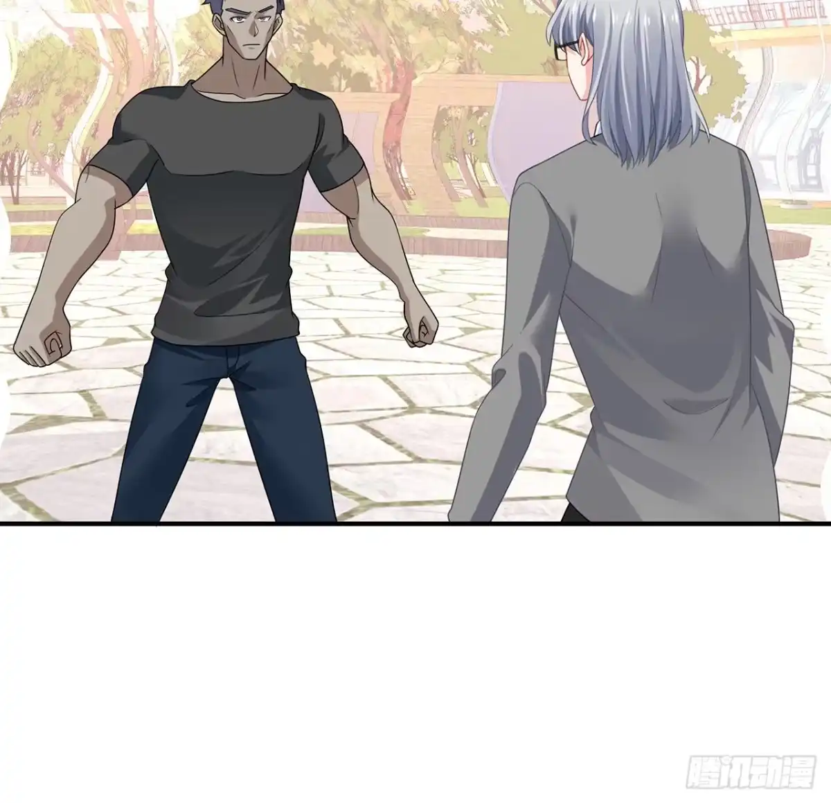第143页