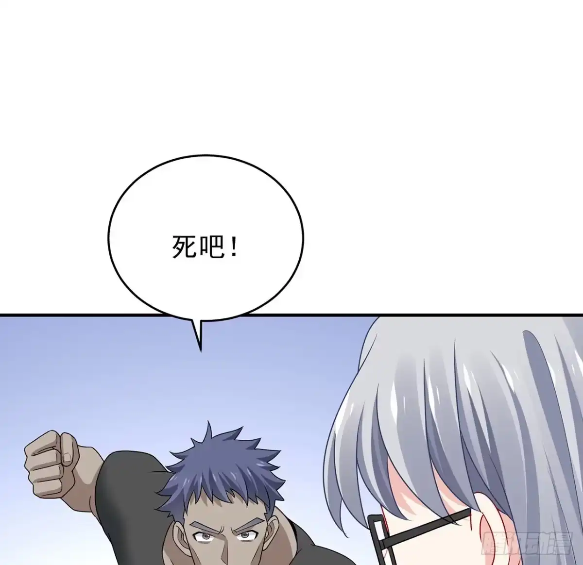 第144页