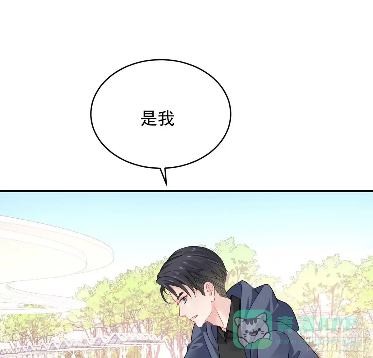 第151页