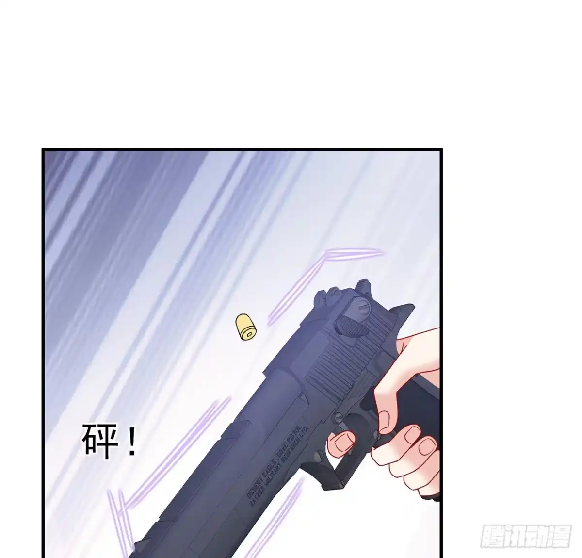 第153页