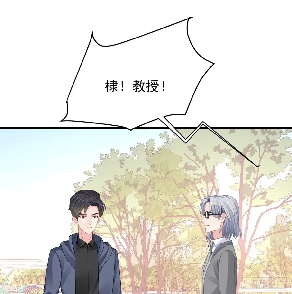 第159页