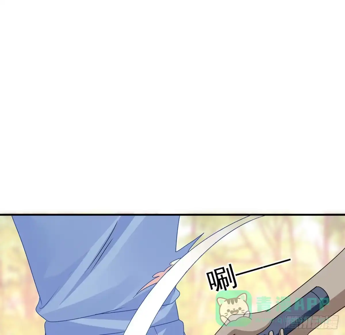 第201页