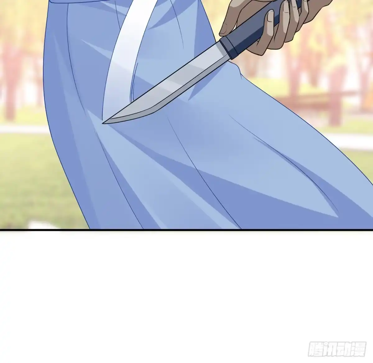 第203页