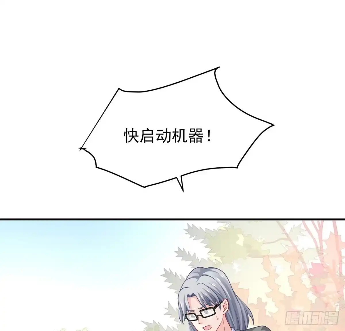 第225页