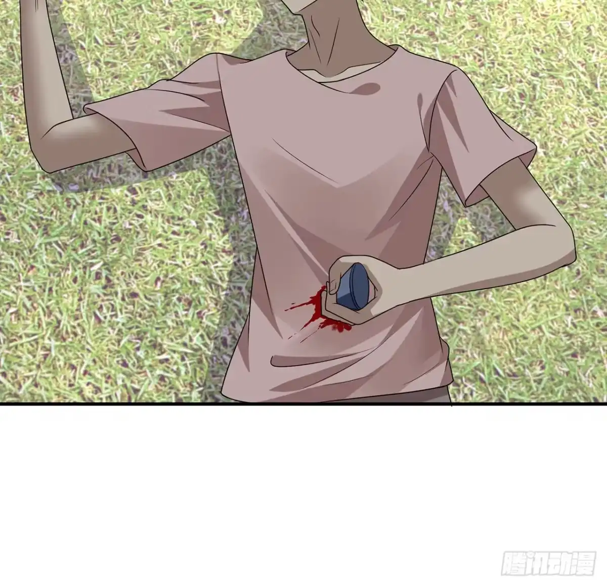 第239页