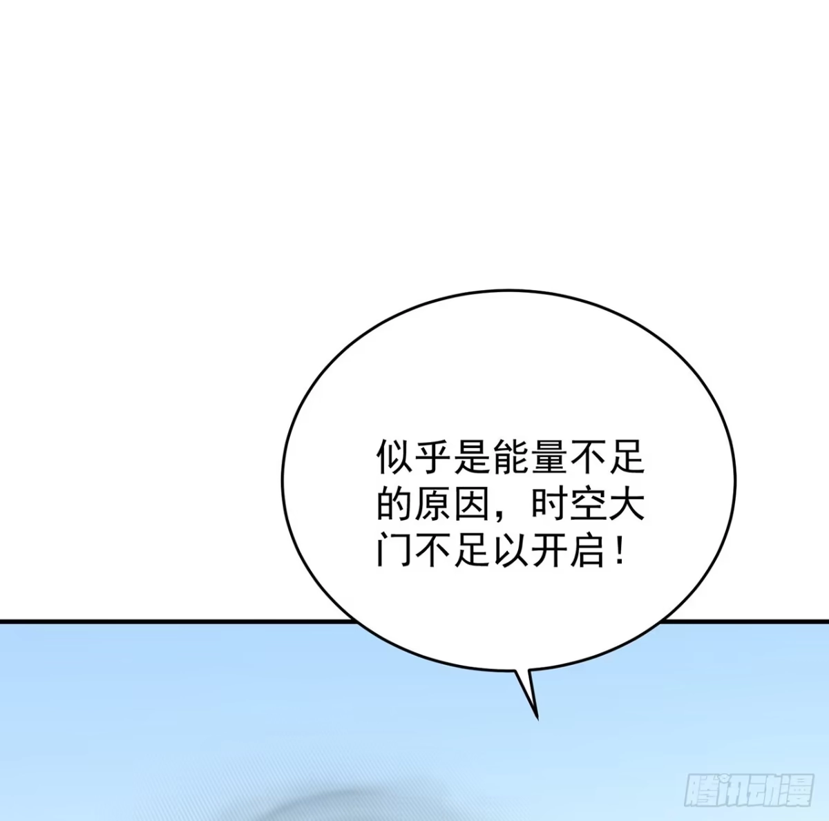第253页