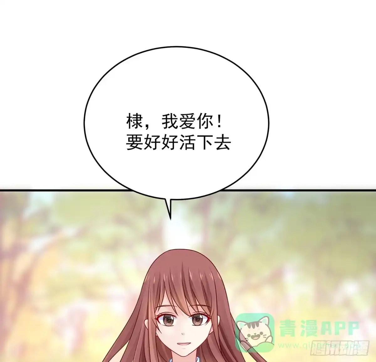 第291页