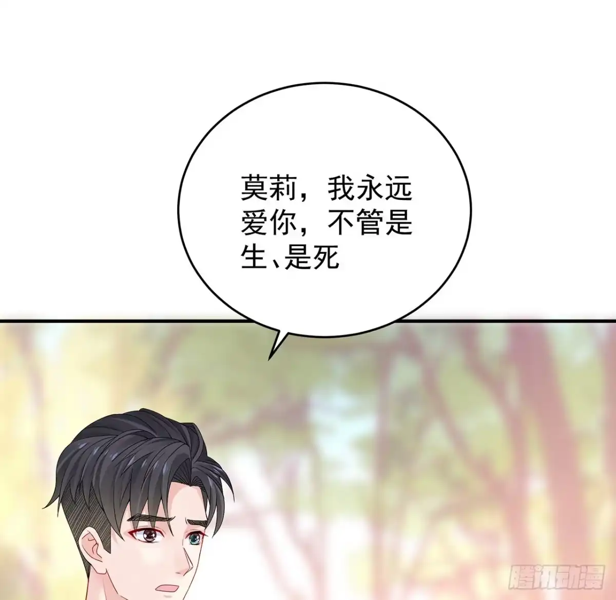 第295页