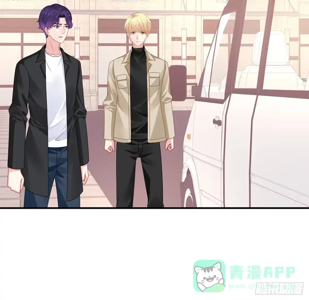 第121页
