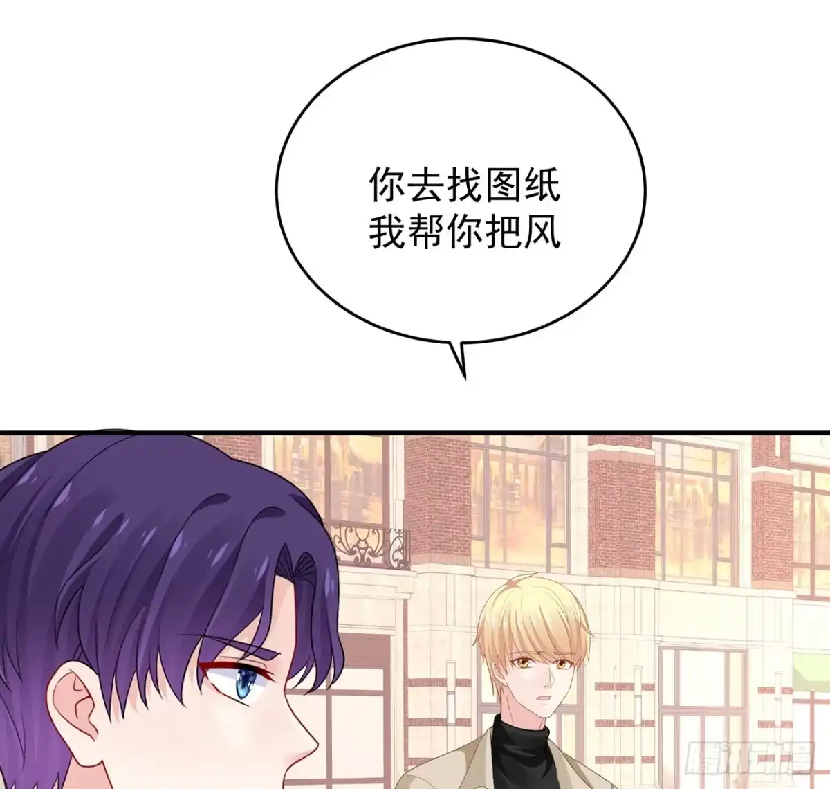 第123页