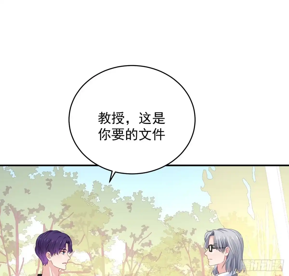 第149页